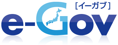 行政情報の総合的な検索・案内窓口